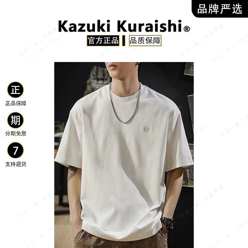 仓石一树潮牌刺绣美式复古T恤男短袖夏季新款宽松时尚高级感衣服
