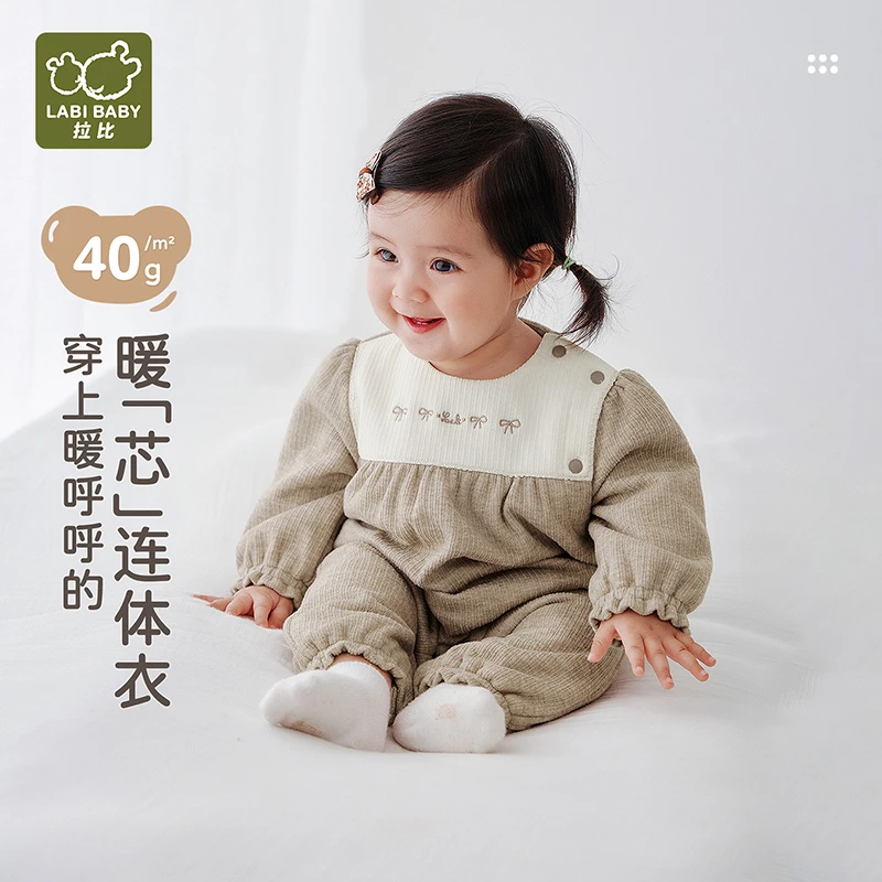 【暮色暖冬棉连体衣】拉比秋冬季女宝宝婴幼儿外出新生儿哈衣爬服