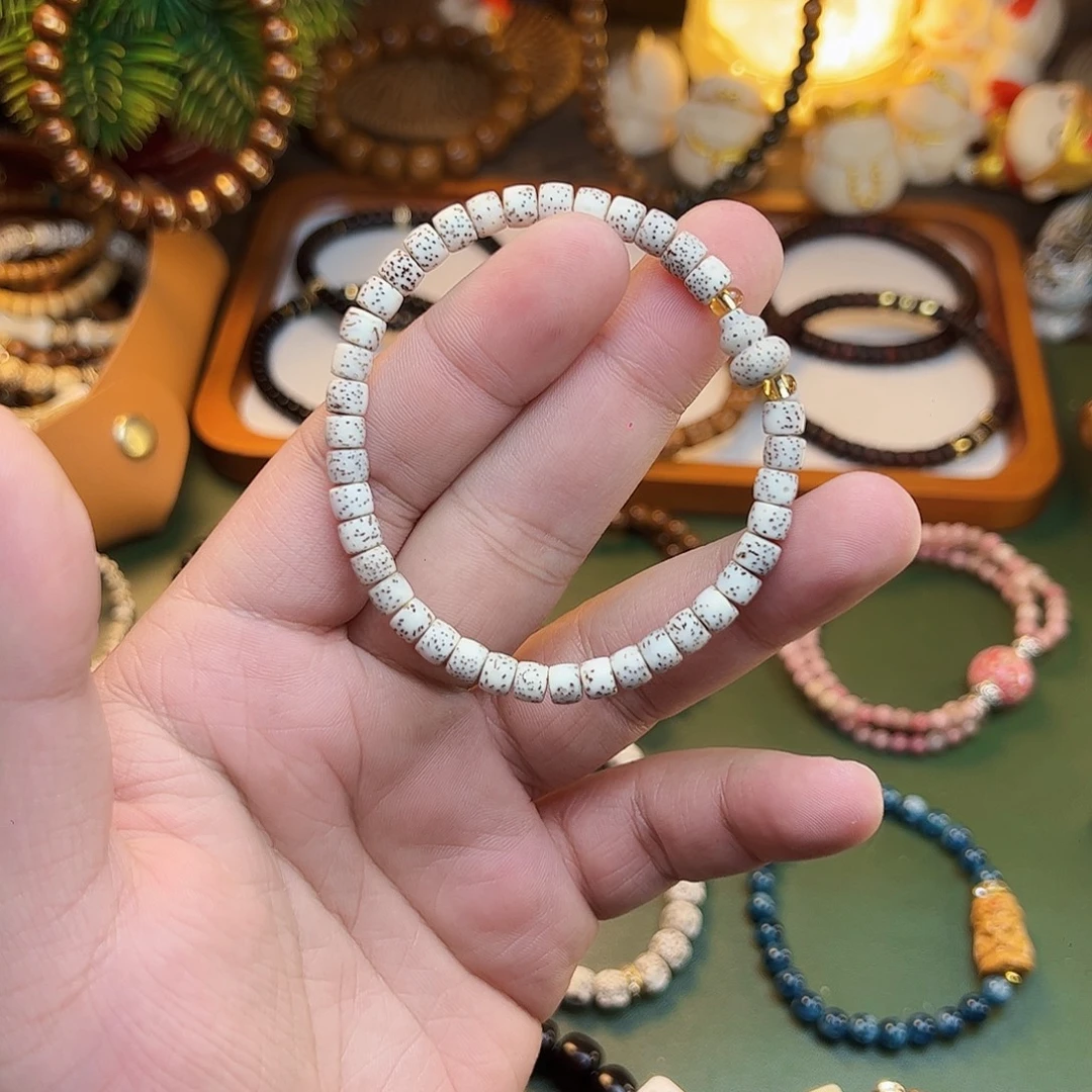 手串菩提根/象牙果星月