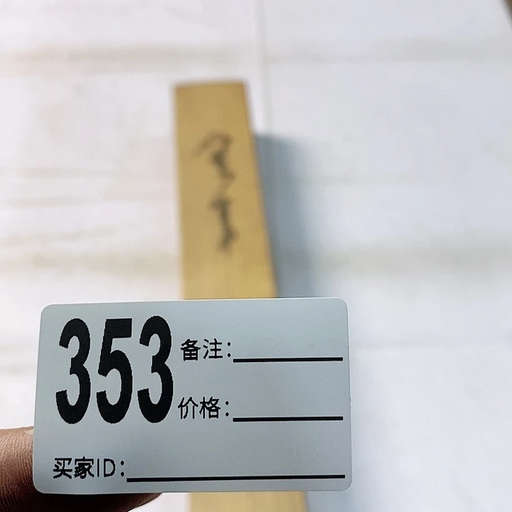 無****室作品作品作品作品