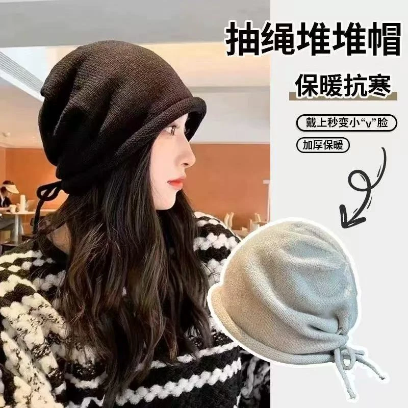 2025新款大头围帽子女冬毛线帽堆堆帽情侣包头针织帽子春秋月子帽
