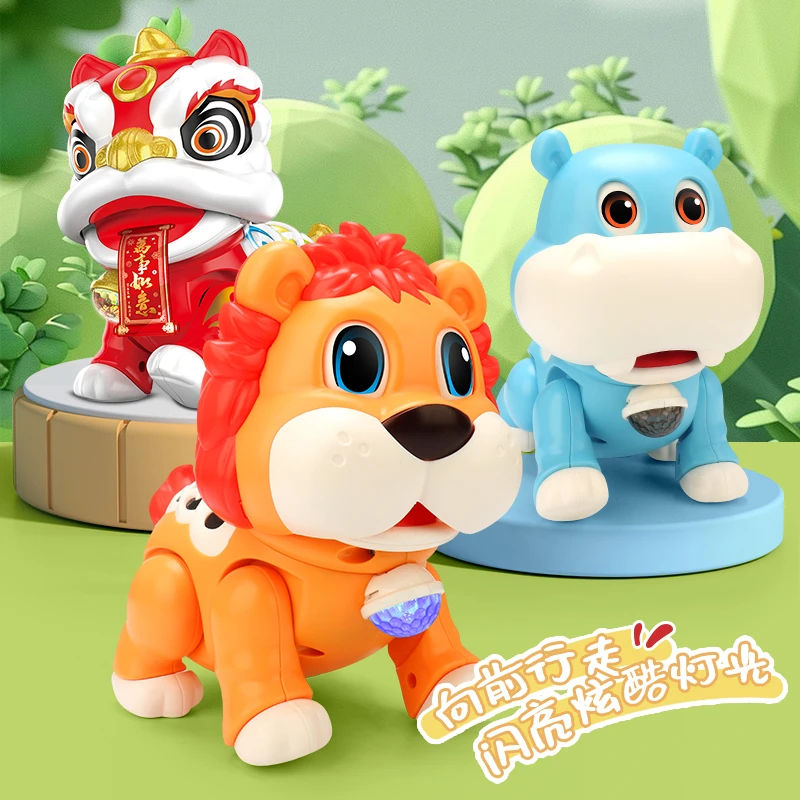 学爬儿童礼物小狮子摇头眨眼国醒狮儿童电动河马小男孩灯笼玩具