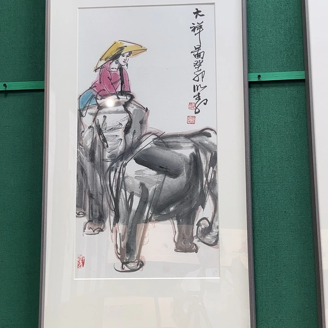 国画刘海带框精装裱福利