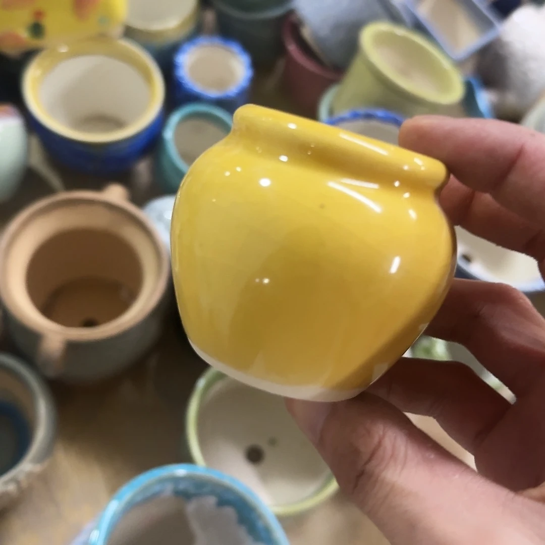 ··福利局·订单满9元合并发··