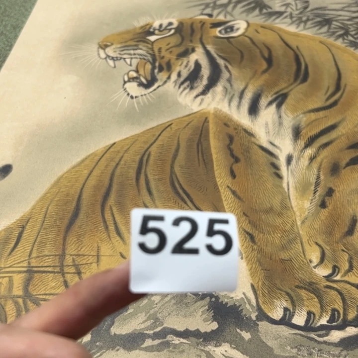 赵****琉璃手工艺品精品回流老字画的