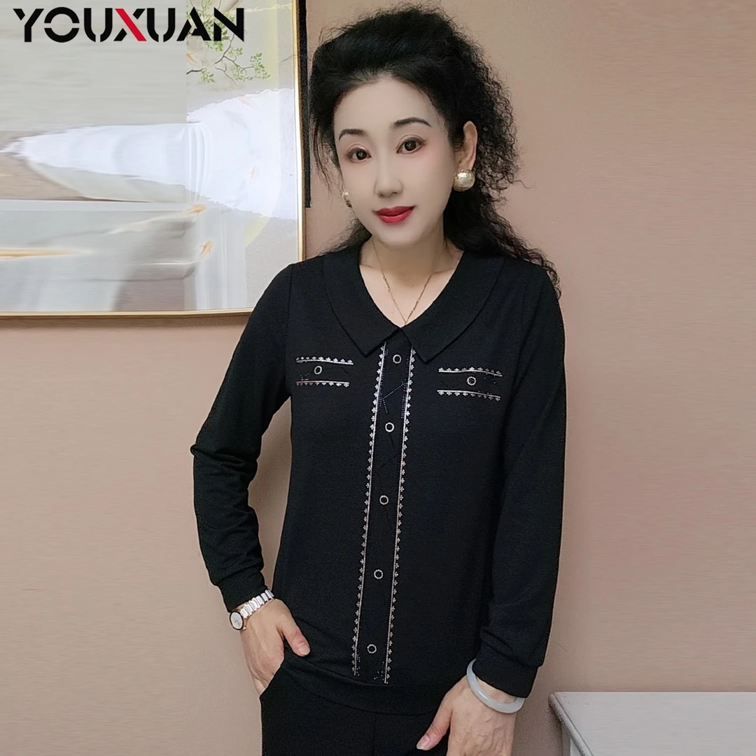 【秋冬新品】女士秋季长袖上衣百搭休闲时尚翻领气质上衣85845