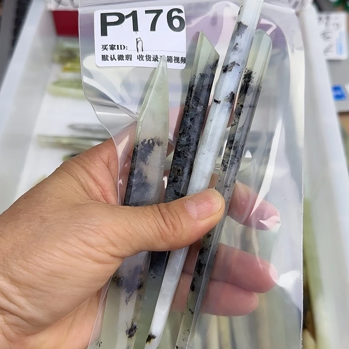 n***e蛇纹石玉未镶嵌发饰