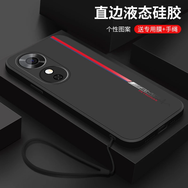 简约线条适用华为荣耀畅玩60手机壳新款畅玩60m硅胶全包防摔外壳