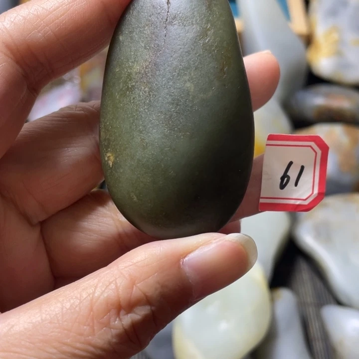 和田玉（翠青玉）未镶嵌颈饰