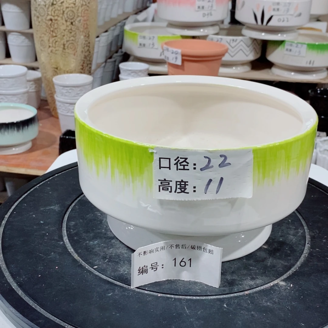 微瑕花盆-161-口22×11-1个