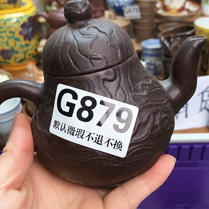 乐****瓷片新货来袭全场满28包邮G879
