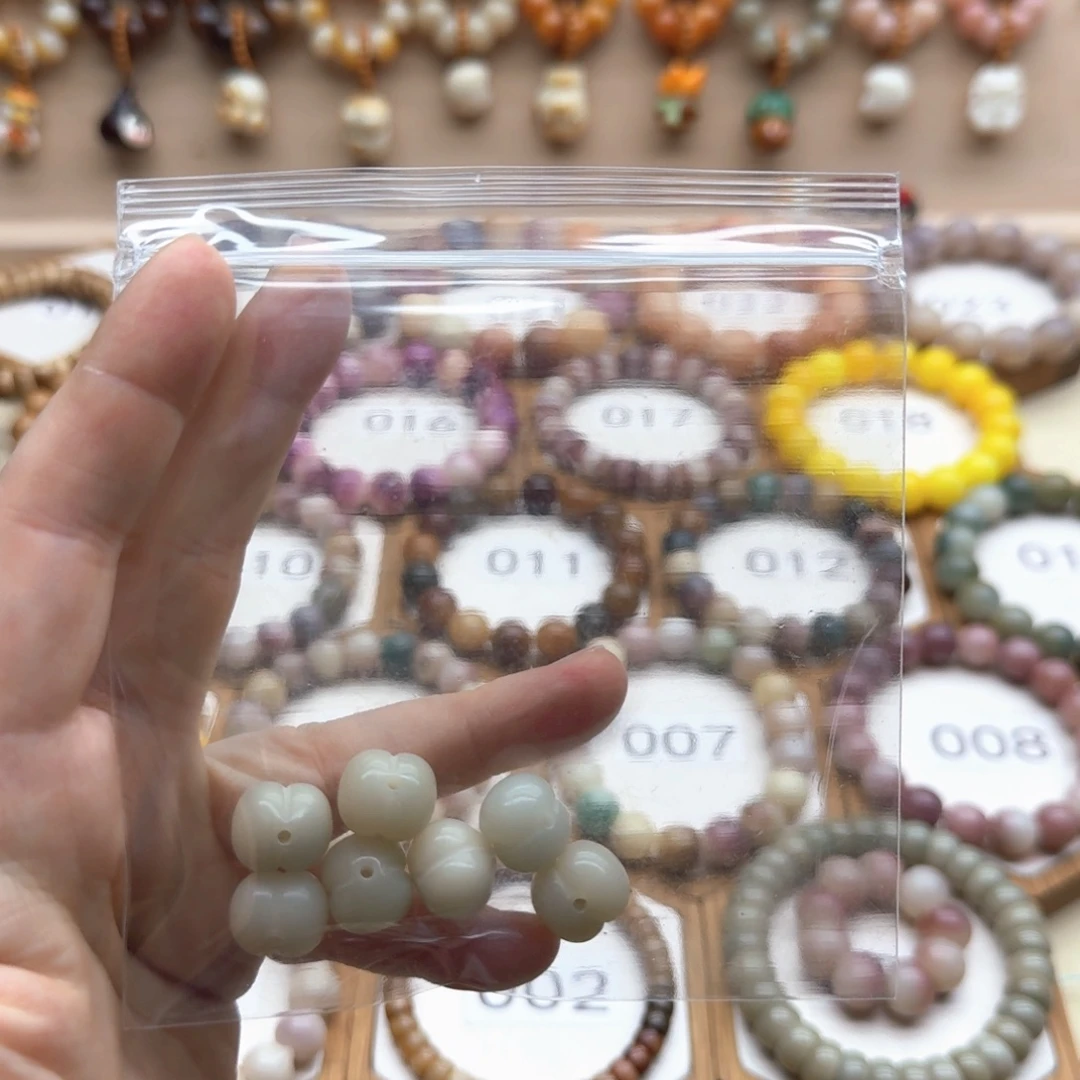 自****吊坠菩提根/象牙果