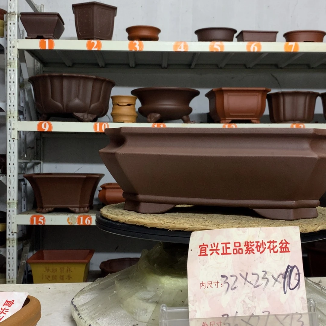 花盆紫砂宜兴紫砂花盆包邮