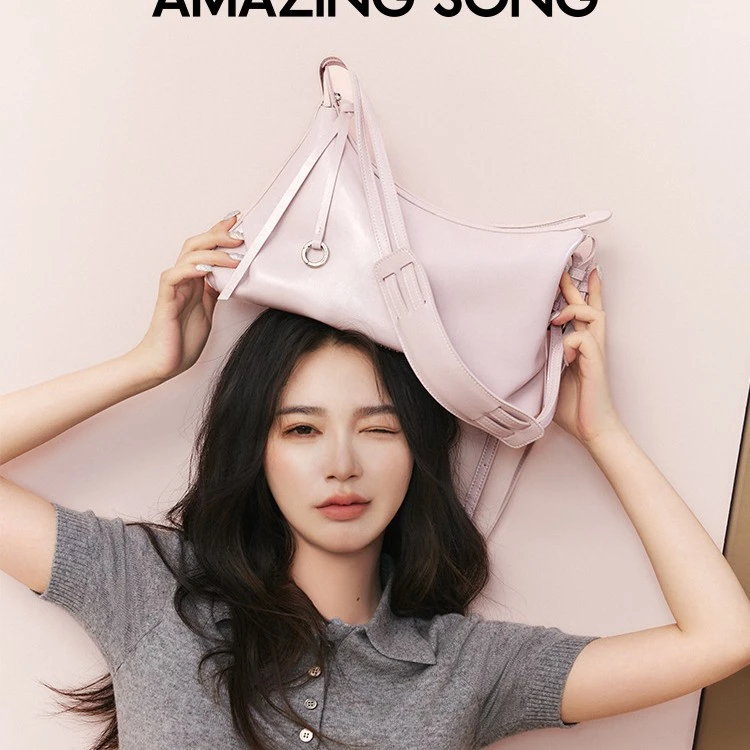【陈都灵同款】Amazing Song乙颂甜甜圈HOBO小号腋下斜挎包女包新