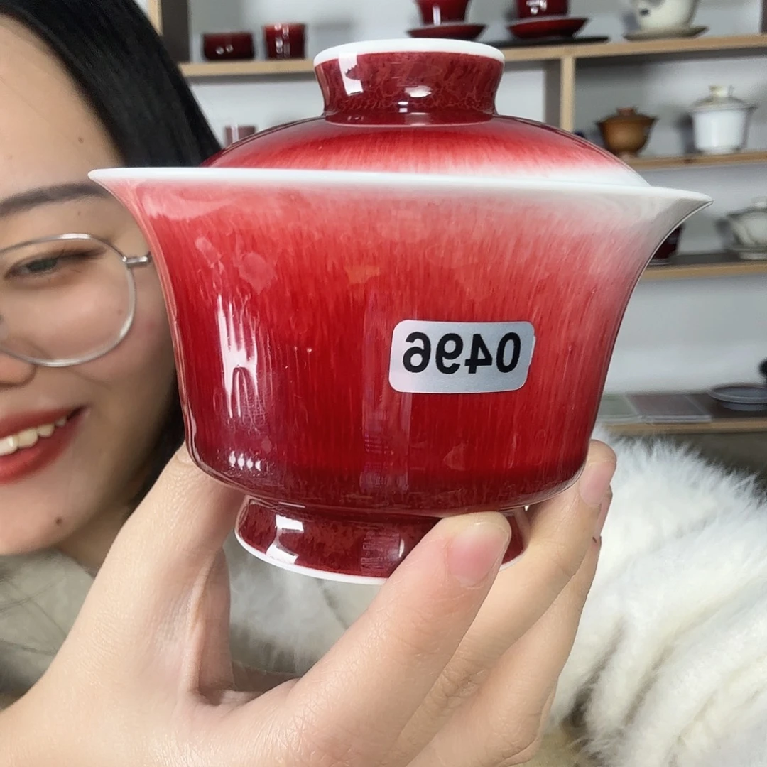 瓷片景德镇郎红陶瓷