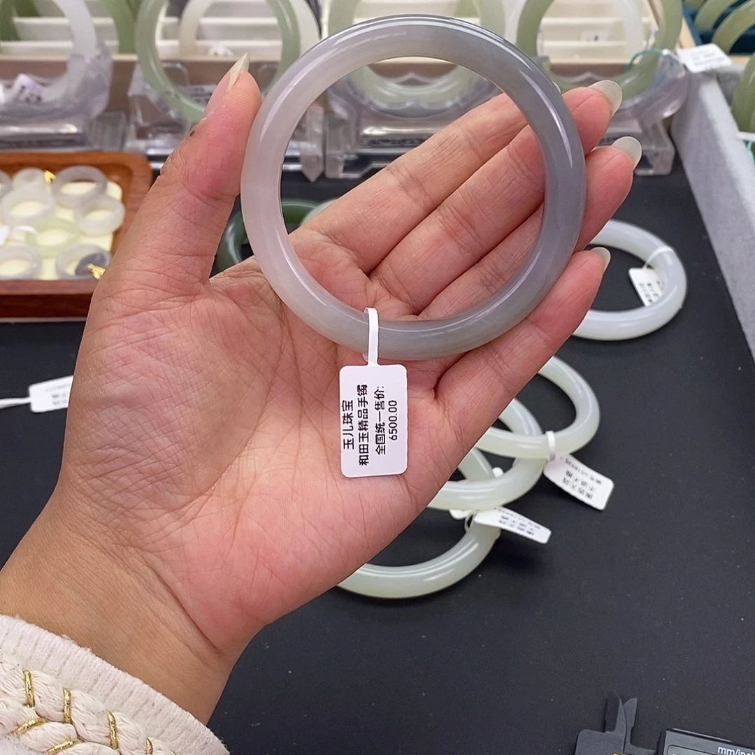 和田玉未镶嵌珠宝奇石和田玉57.58