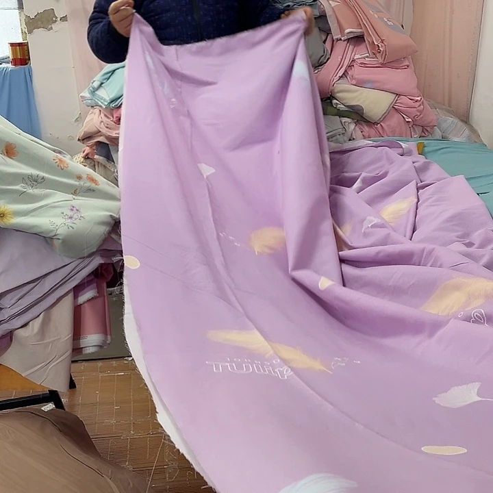 飞***翔莫代尔纤维长绒棉紫色羽毛6.8米