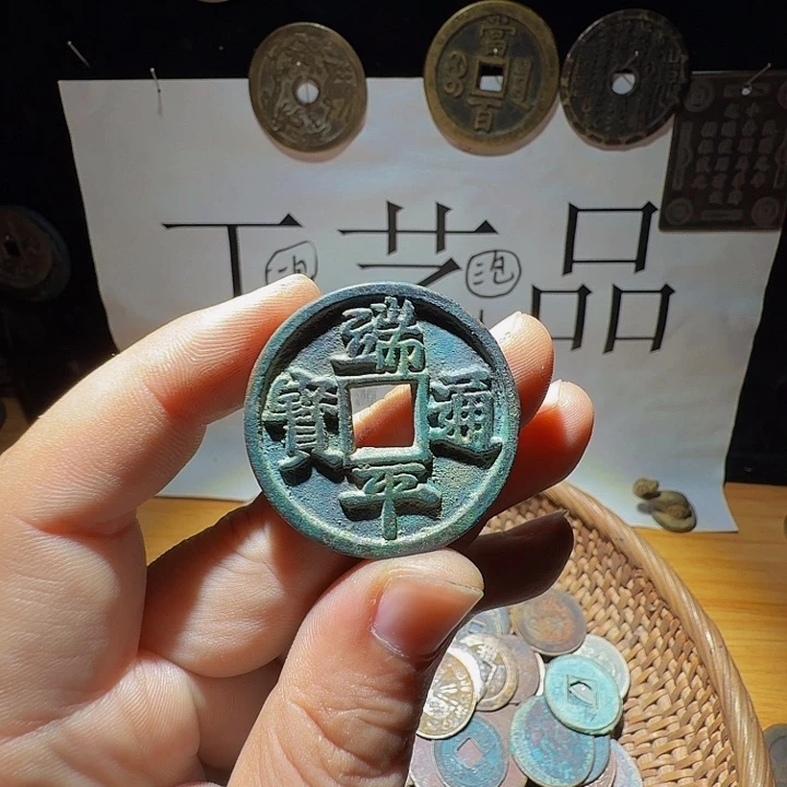 用***6小李小李手机工艺品挂件043