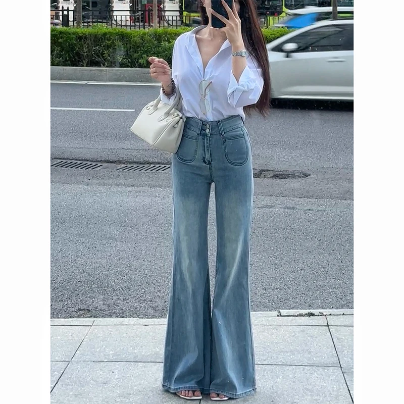 浅色高腰微喇牛仔裤女夏季新款小个子女款显瘦弹力修身拖地长裤