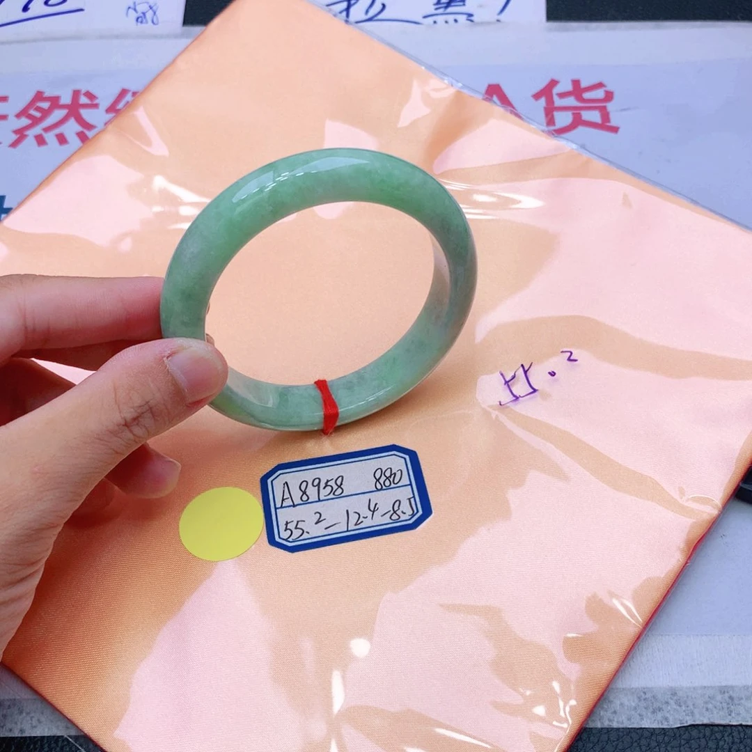 未镶嵌手镯翡翠翡翠