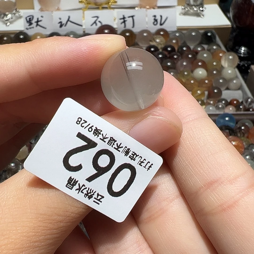 珠宝半成品水晶未镶嵌