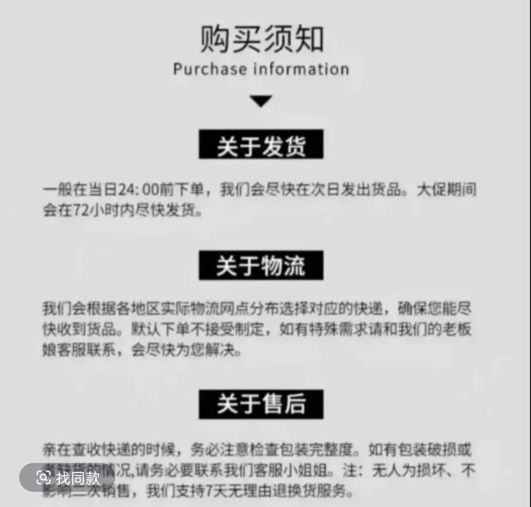 三套车工10连评级