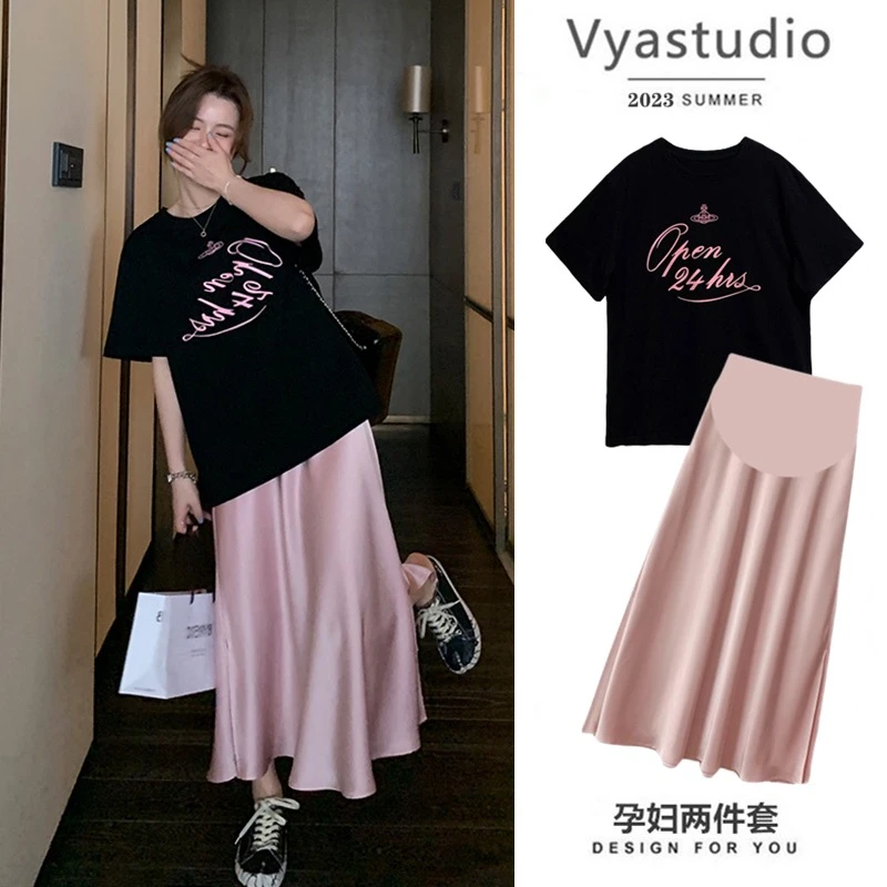 【茜茜】孕妇装女2025新款爆款洋气上衣套装丝滑孕妇半身裙两件套
