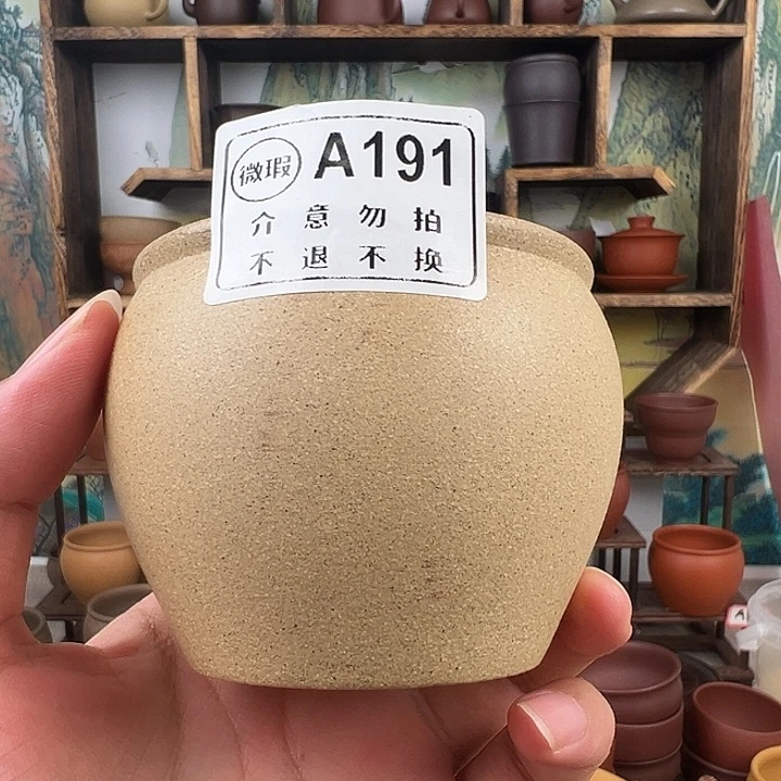 紫砂茶杯拙器甄选，纯原本矿。