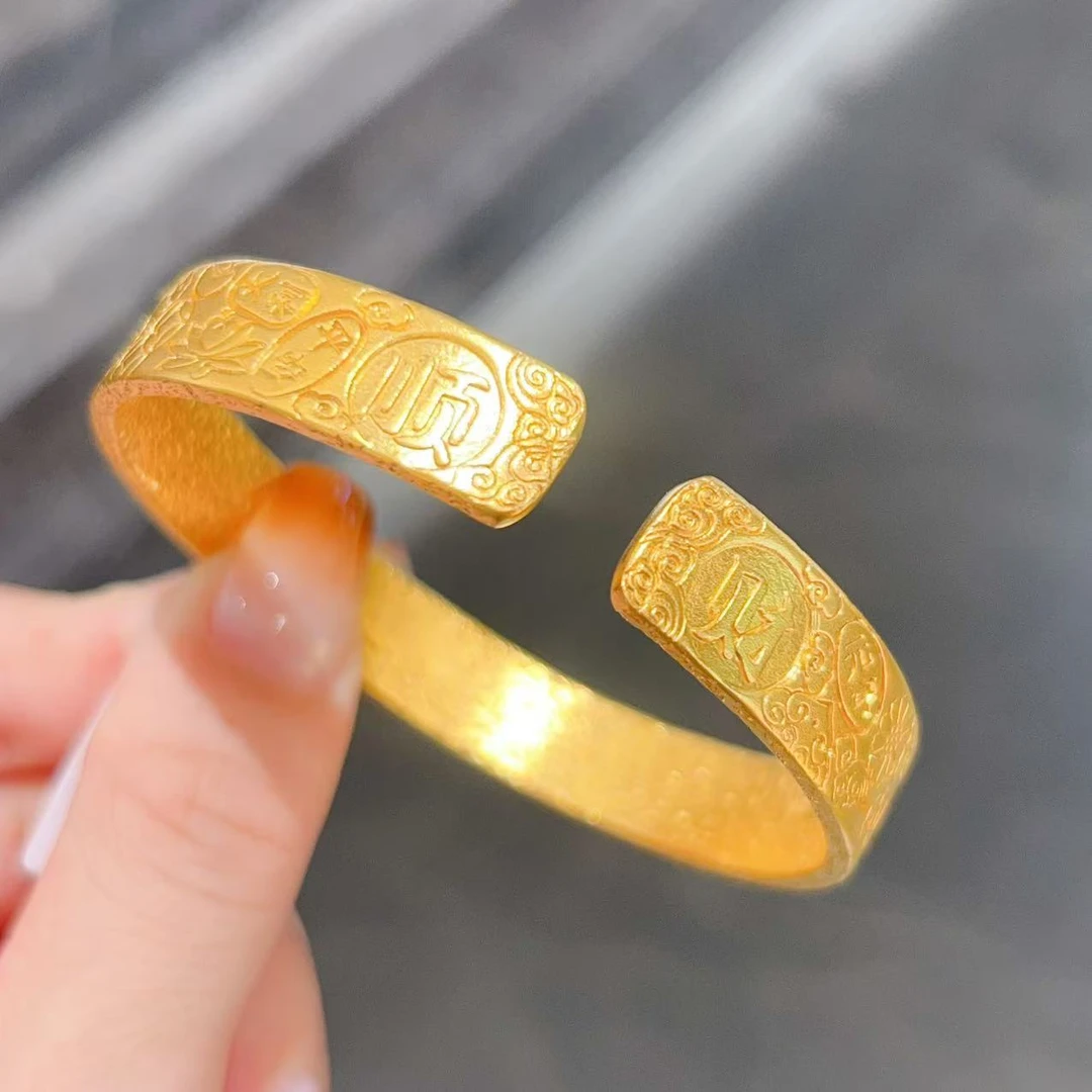【新美源】足金999 古法工艺 顺财宽版吉言手镯