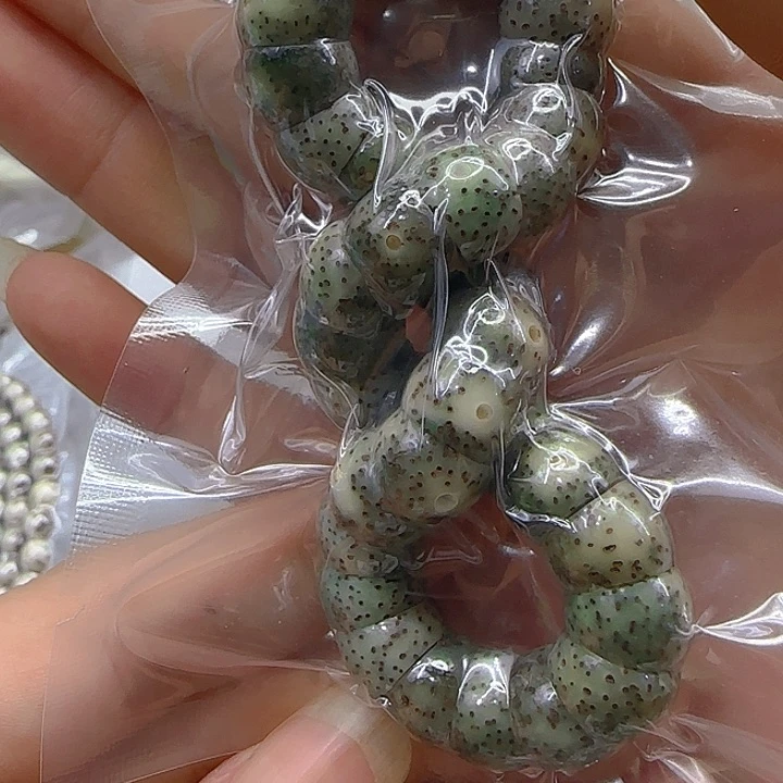 星月菩提手串147王者绿星月菩提1.0大肠单圈