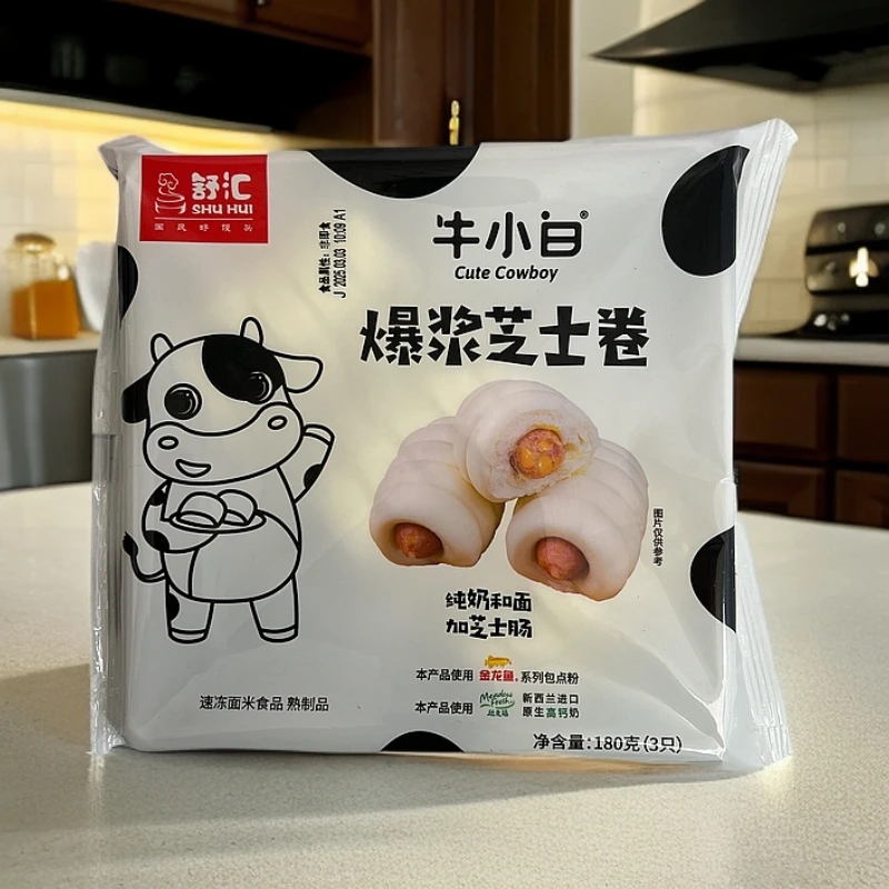 舒汇爆浆芝士卷手工 速冻包子方便速食点心早餐60g*3只装食品美食