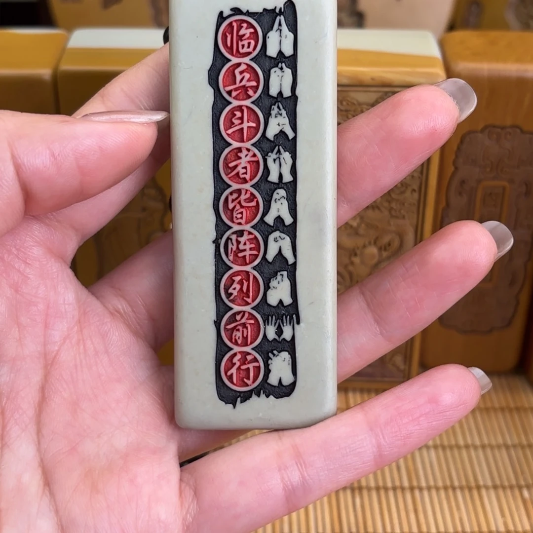 石材255666996696699999999