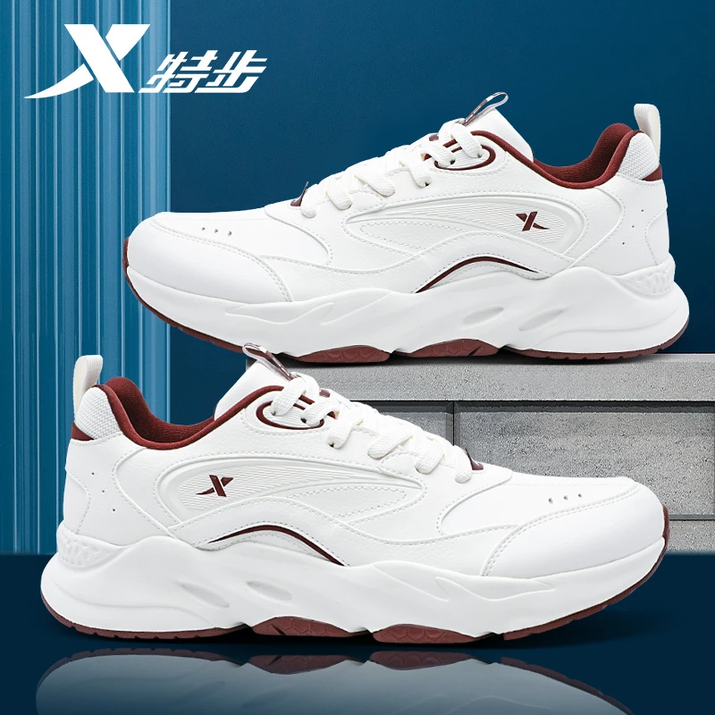 特步男鞋皮面防水跑步鞋男款正品秋季新款男士透气防滑减震运动鞋