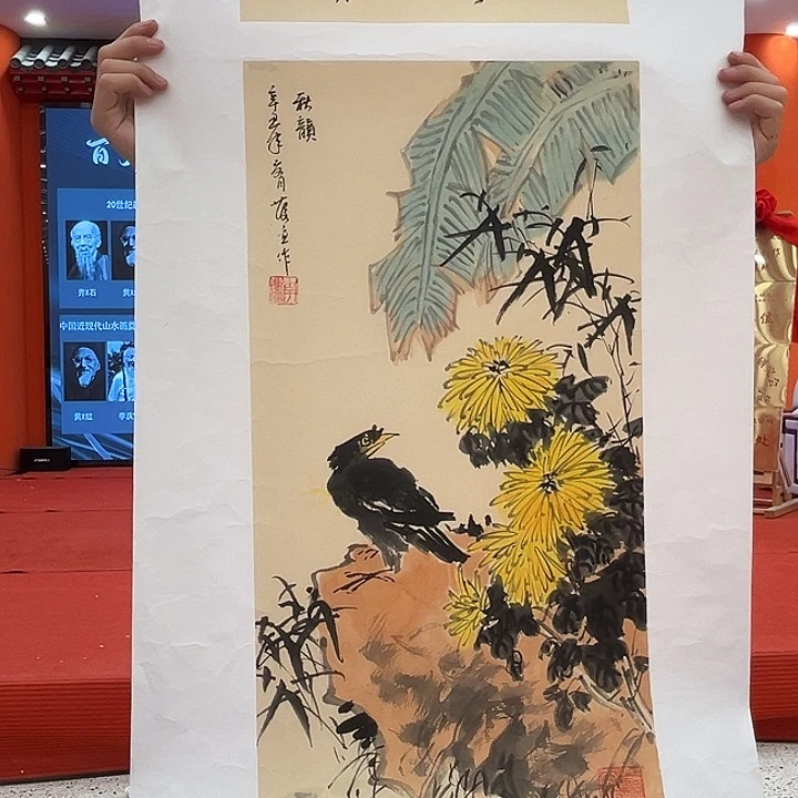 国画庆宣先生精品之一