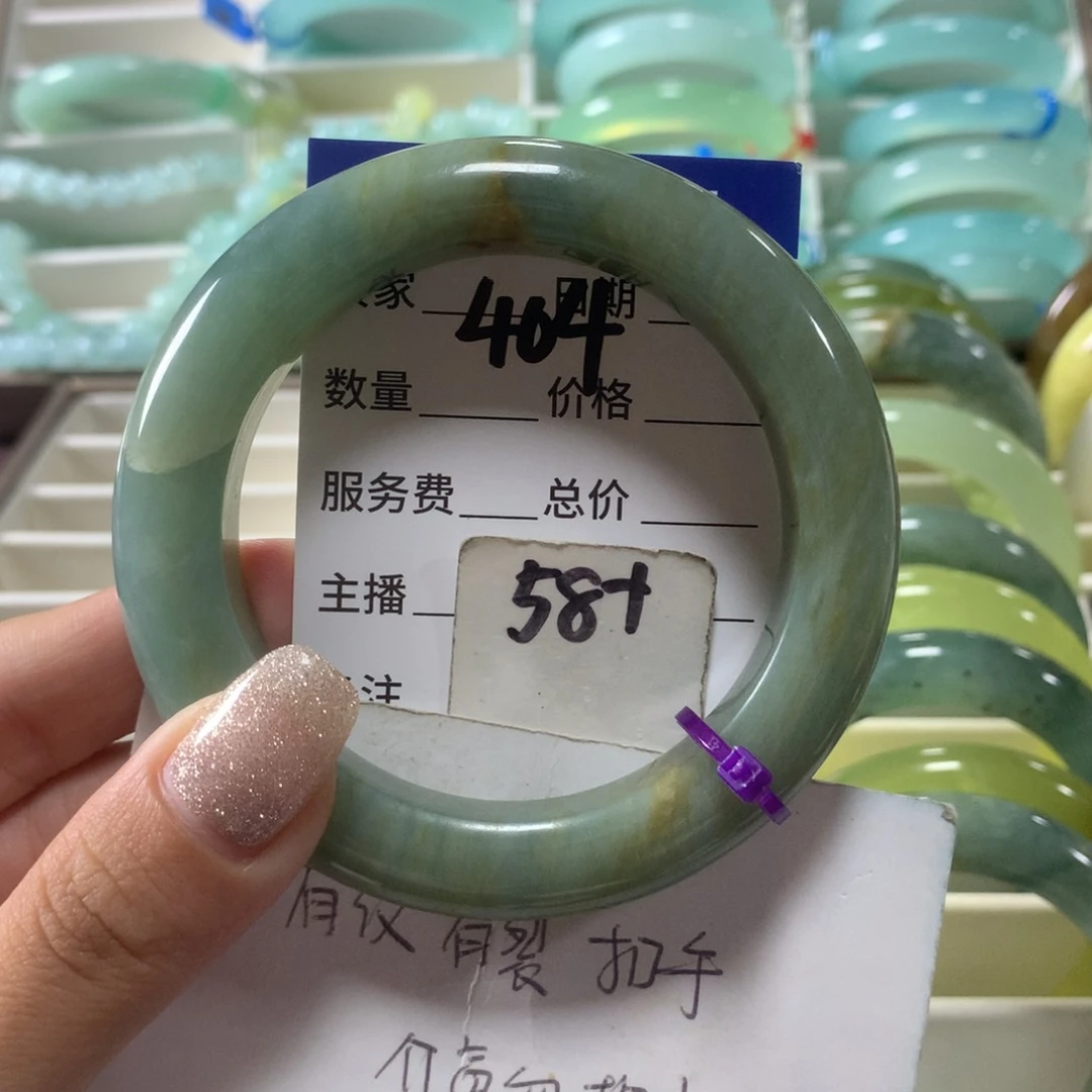 蛇纹石玉未镶嵌手镯404