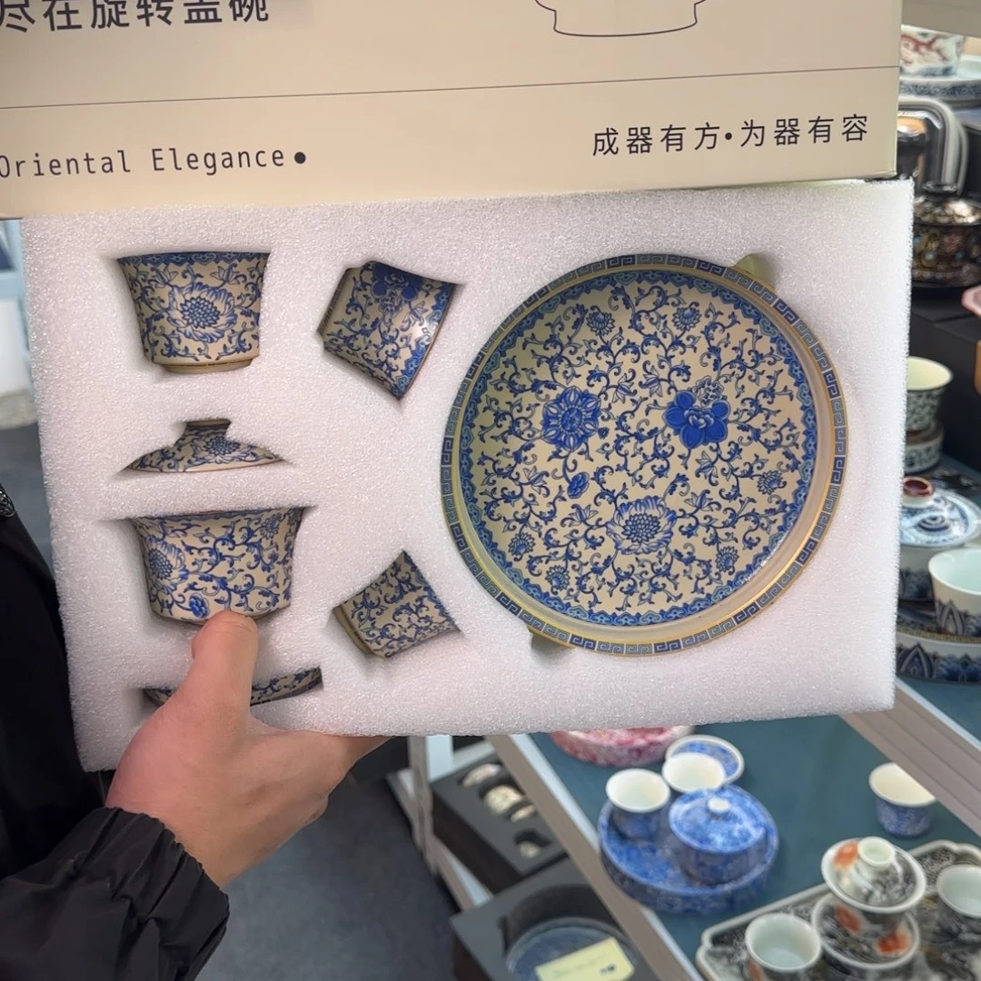 盖碗很好看很精致