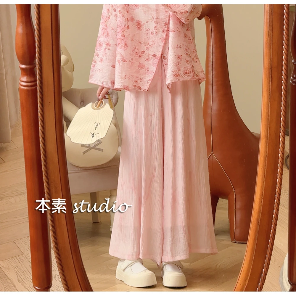 晕染飘飘裤Y2946晕染侧开叉松紧腰阔腿裤