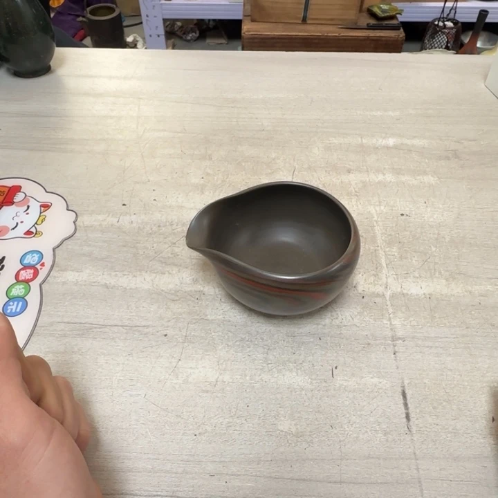 茶道具工艺品茶茶