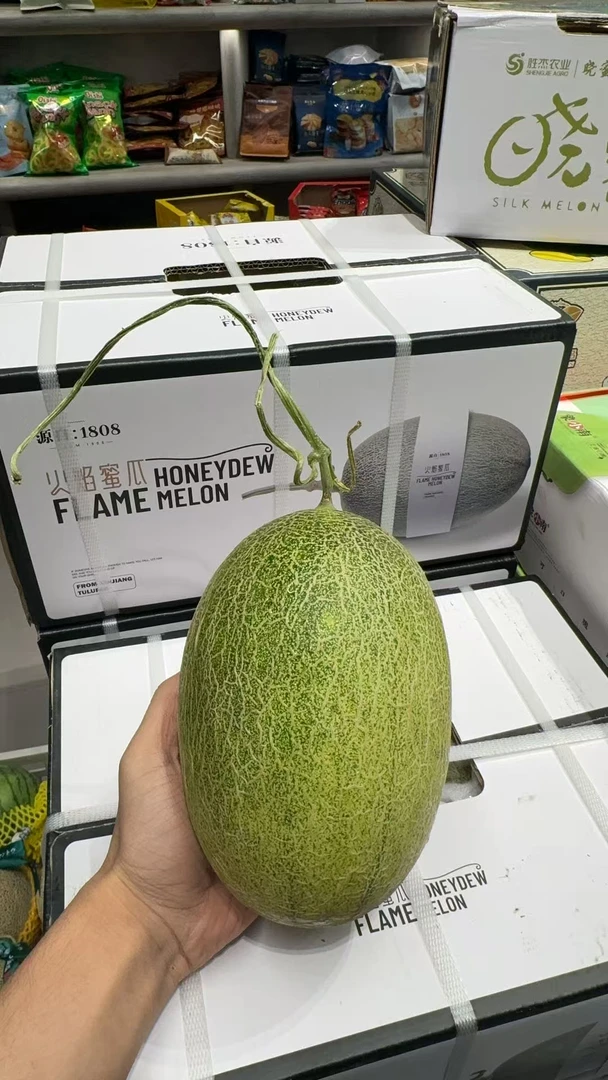 【BUNANA严选】甜蜜暴击！火焰蜜瓜一口沦陷，解锁夏日五斤二个装