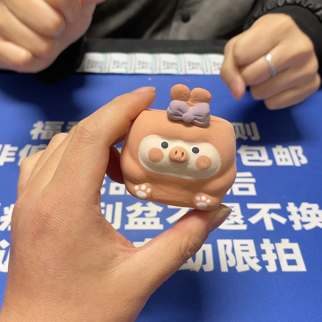 红陶特价微瑕疵不退不换272