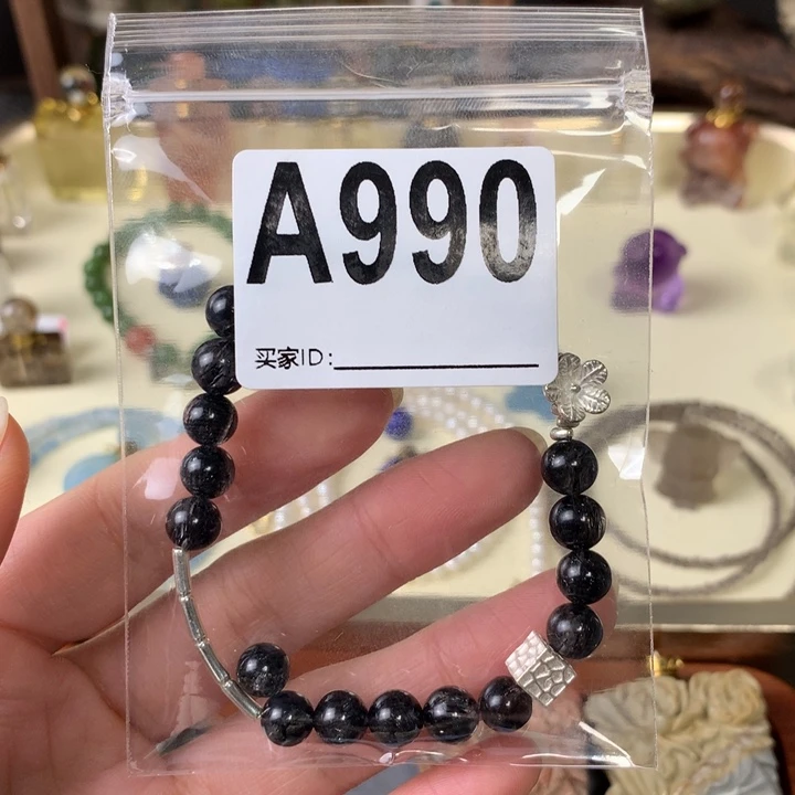 未镶嵌葡萄石珠宝半成品P****a