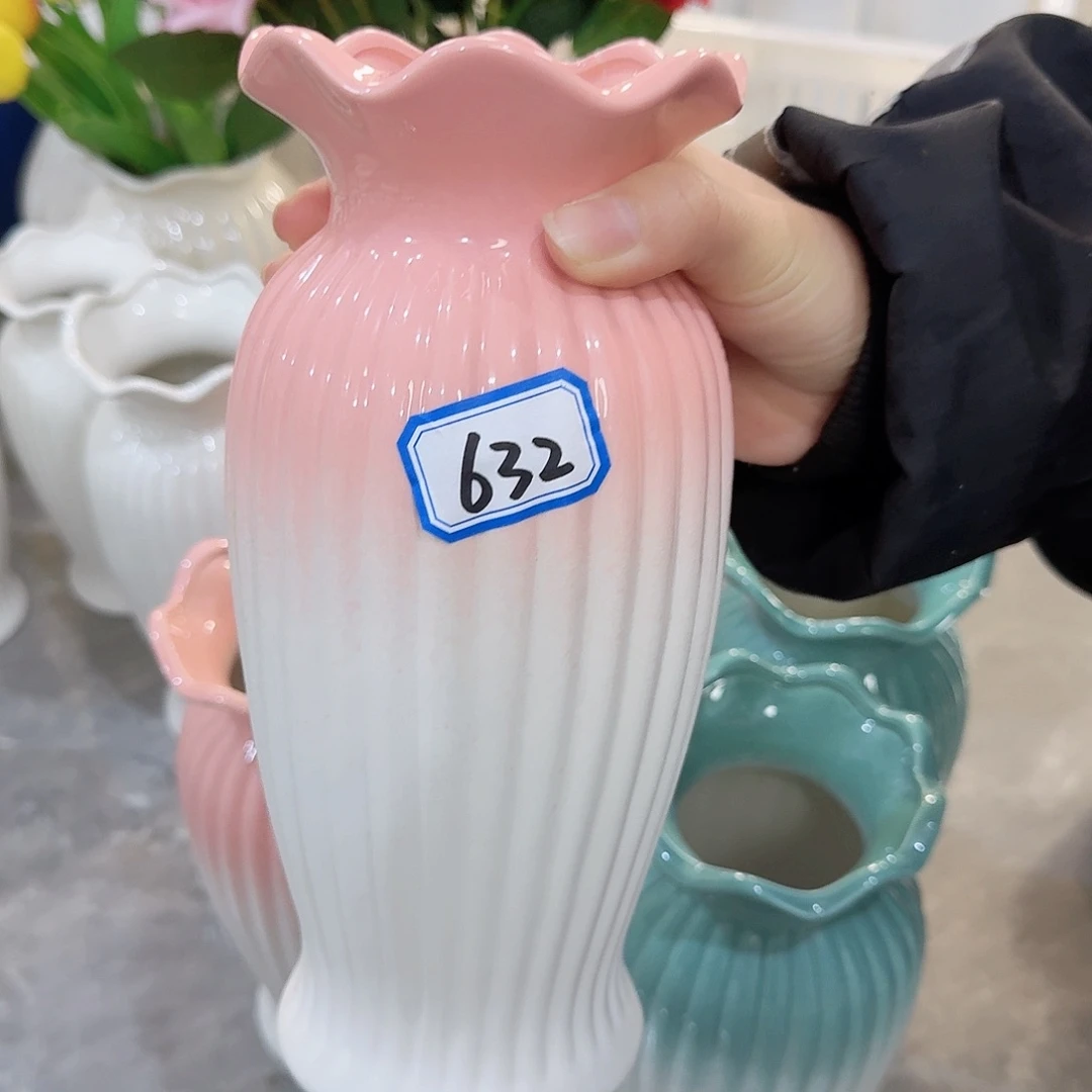 瓶整***?632号粉白磨砂高23厘米瑕疵一个