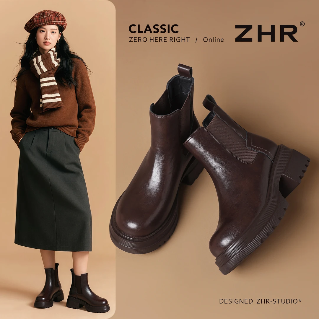 ZHR增高马丁靴女2025新款秋冬英伦厚底切尔西靴女士瘦瘦靴短靴子