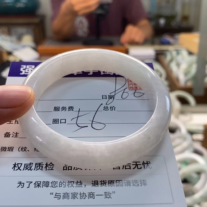 未镶嵌手镯翡翠翡翠手镯未镶嵌