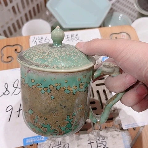 微瑕的一个直播间介意的勿拍