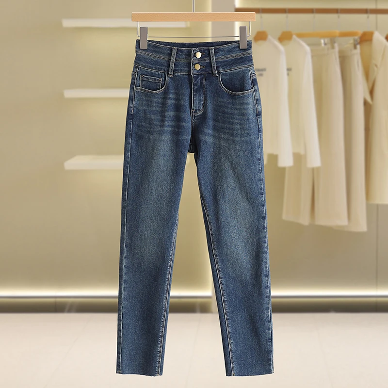 【伍莎-自营】时尚高腰显瘦弹力小脚牛仔裤#PHD48Z010