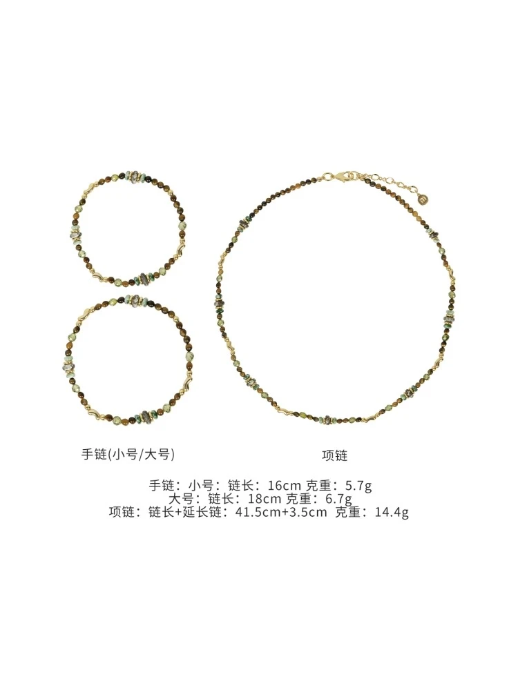 合金项链 淘金链