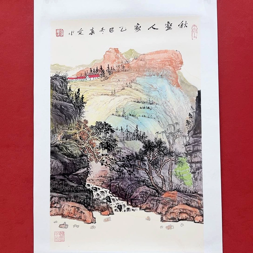 国画国画作品展徐春文
