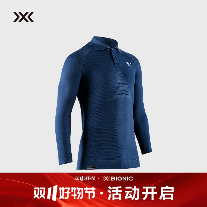 X-BIONIC 优能4.0男士旅行长袖短袖长袖POLO衫休闲商务弹力舒适