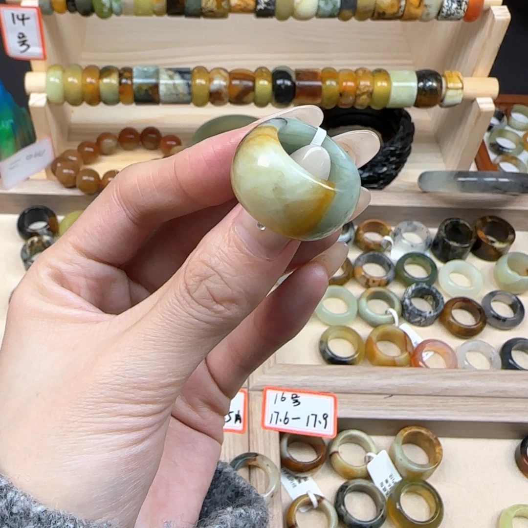 蛇纹石玉岫玉内径17.4合金A****）